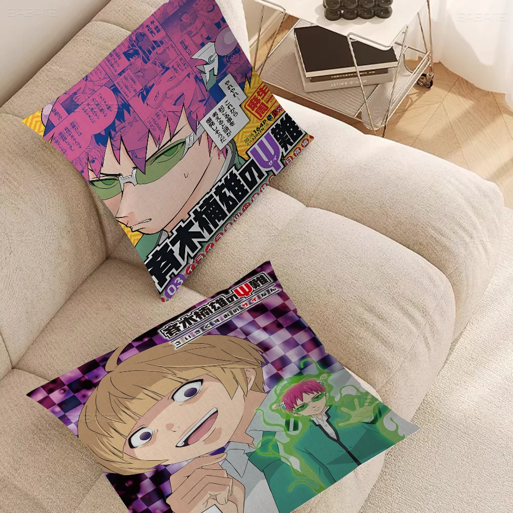 Anime Disastrous Life Of Saiki Personalized Pillow Dust Cover Bedroom Kids Party Decoration Pillowcase Birthday Children Gift