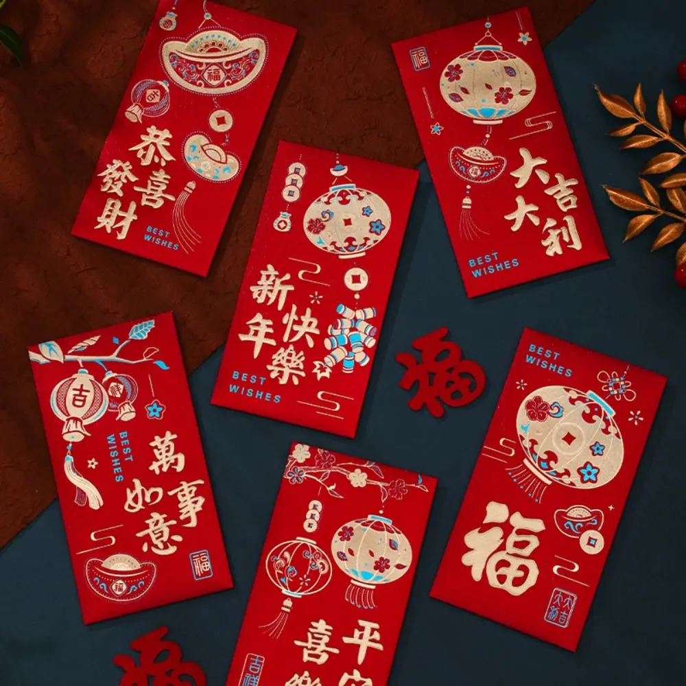 Snake 2025 New Year Red Envelope Cartoon Lantern New Year Red Packet HongBao Spring Festival Lucky Red Pockets Bless