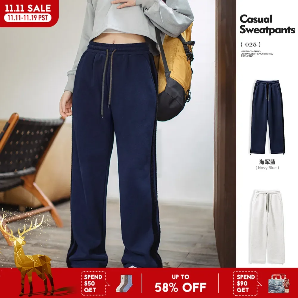 Maden 여성용 캐주얼 루즈 기모 스웻팬츠, 더블 바 스트라이프 디자인 바지, 가을 및 겨울 스포츠 바지