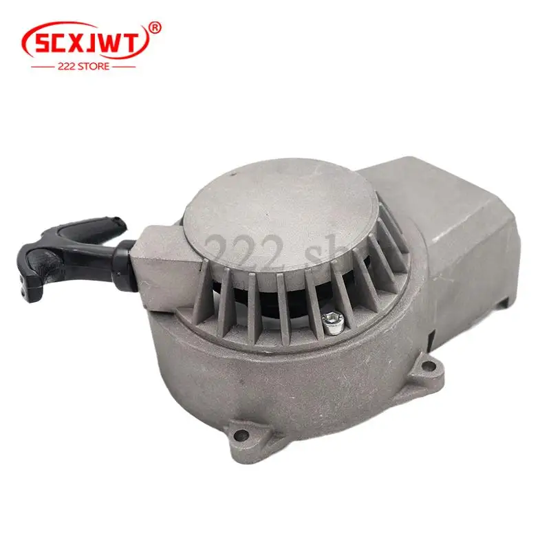 

Черный стартер для мотоцикла, ручной стартер для 2-тактного 43cc 47cc 49cc ATV, мини-байк, скутер, кусторез, водяной насос