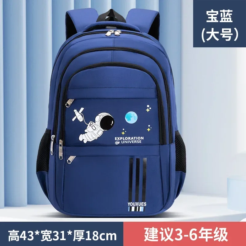 Nouveaux garçons fille cartable sac à bandoulière enfants mâle élèves du primaire adolescents Junior lycée sacs à dos enfants Mochila