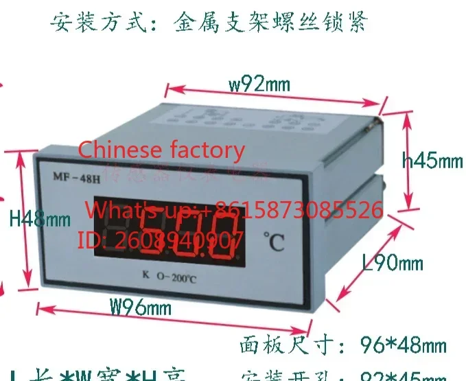1pcs  MF48H temperature display instr-ument, alum-inum shell, wa-shing food equipment temperature measurement display