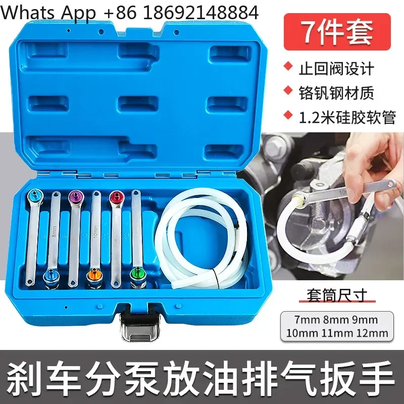 Brake Pump Screw Oil Drain Sleeve Wrench for Brake System Exhaust and Clutch Hand Tools