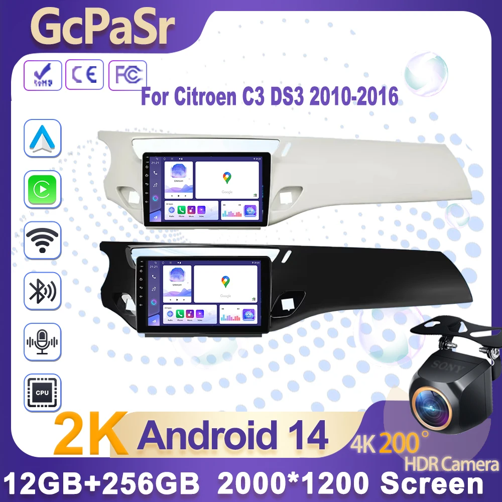 Android Car Radio F… - image