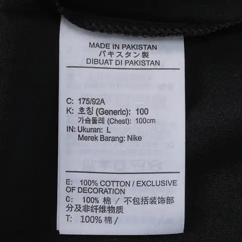 6 best sales पोलेरा नाइके - №3