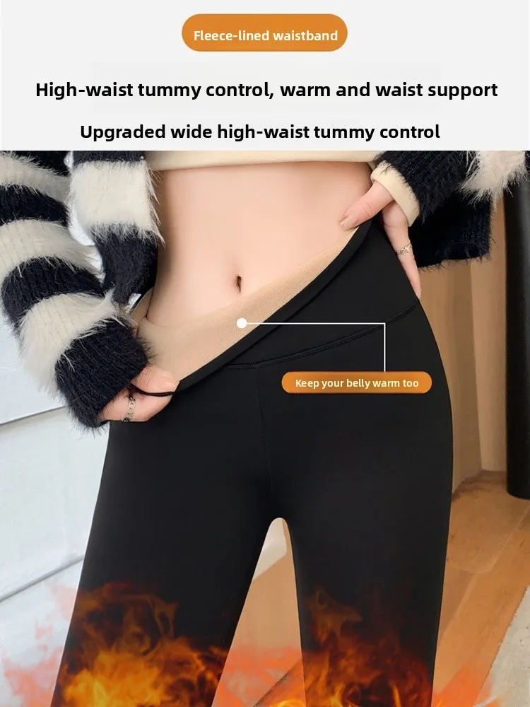 Thiened Fce Hohe Taille Yoga Hosen frauen Herbst Winter Warme Casual Ausgestelltes arkskin Hosen Hohe Elastici Spor Sle