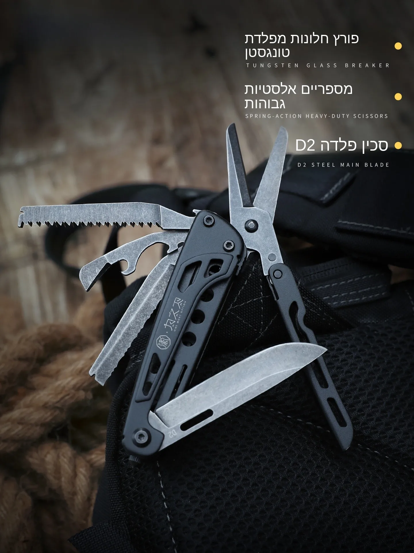 coltello-multiuso-in-acciaio-d2-taglierino-affilato-rompi-vetro-per-veicoli-strumento-pieghevole-apribottiglie-attrezzatura-da-campeggio-e-viaggio
