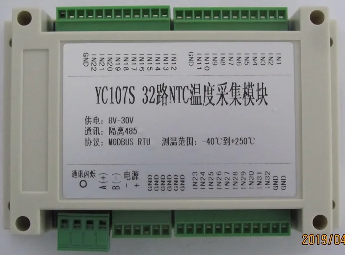 

16-Channel 32-channel NTC thermistor temperature acquisition module, temperature measurement MODBUS RTU protocol 485