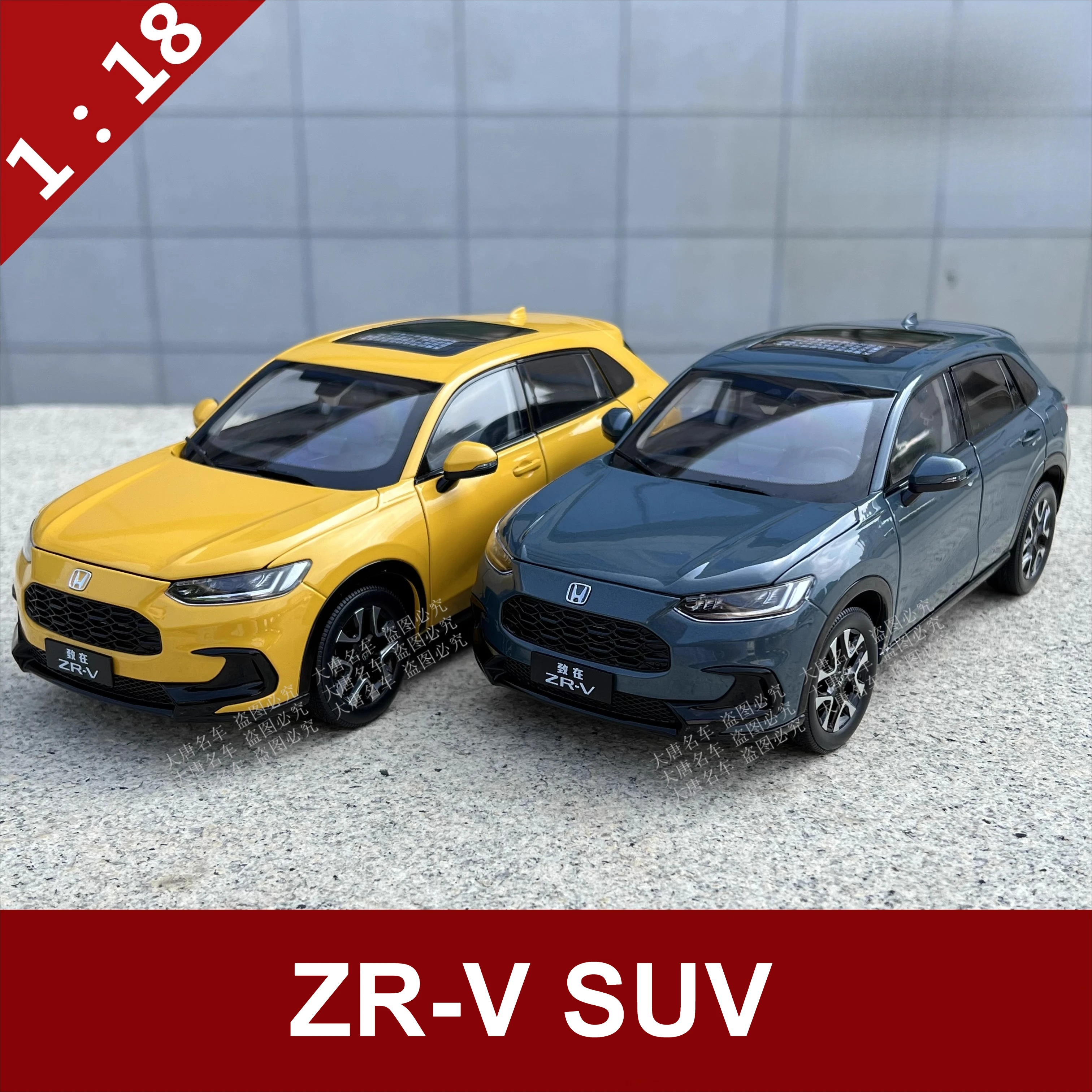 

1:18 Honda ZR-V SUV High Simulation Alloy Large-sized Proportional Car Model Display Collection Gift
