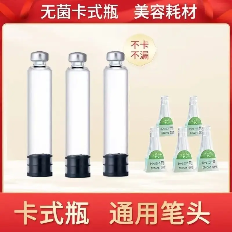 

20pcs Cartridge bottle consumables tube filling enhances disposable beauty sterile independent packaging