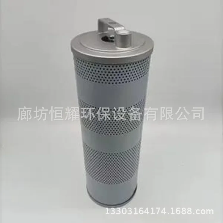 222895006 Construction Machinery, Mining Equipment, Pump Trucks, Hydraulic Oil Filter Elements, Tank Trucks