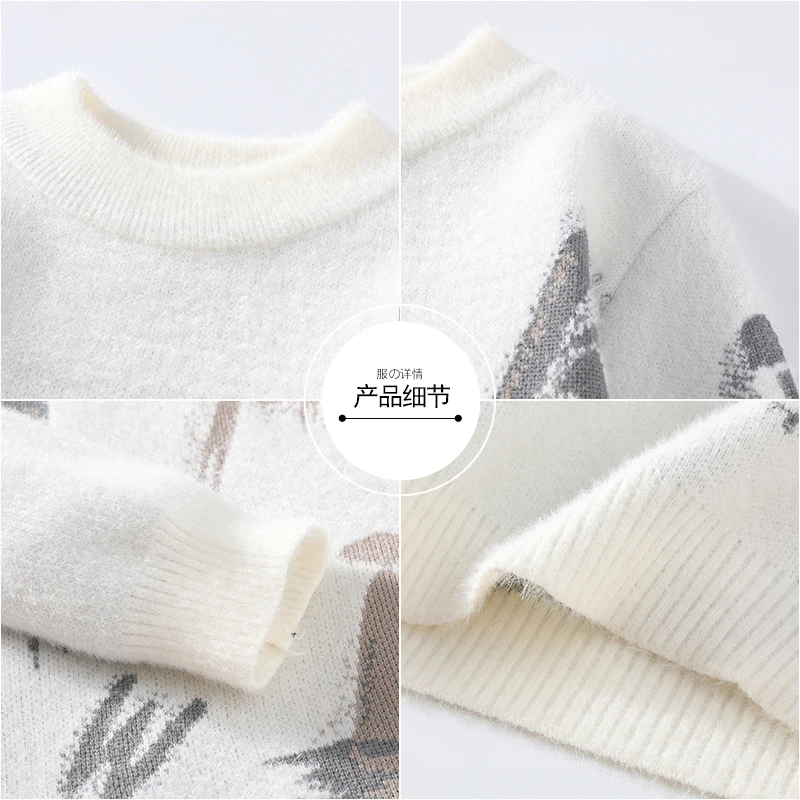 Sweaters men 2023 winter korean style mens warm thicken letter pattern sweater mens fashion sweaters Men\'s wool pullovers male