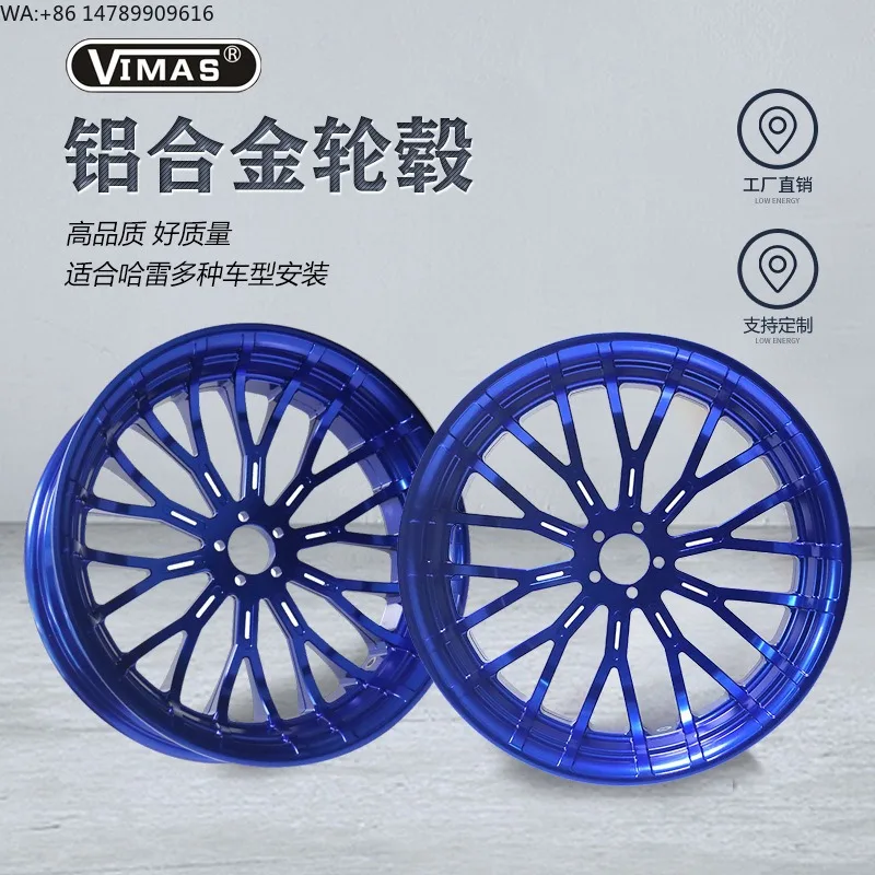 High-End Custom Motorcycle Rims Made In ChinaVIMAS 18 Inch 200 Wide Tire Motorcycle Rim CNC Numerical Control Cutting High Gloss