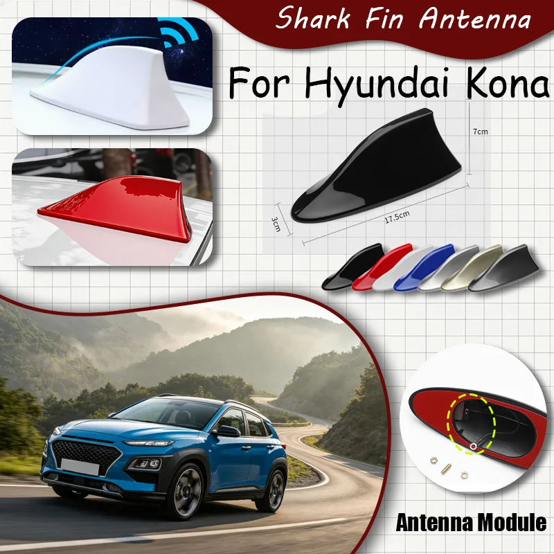 For Hyundai Kona Shark Fin Antenna, FM Signal Booster, Waterproof Radio Antenna, FM/AM Super Aerials car antenna