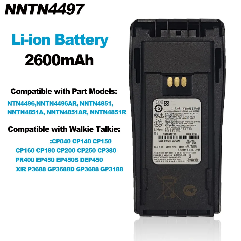 PMNN4497DR Walkie Talkie Li-ion Battery 2600mAh Upgraded TYPE-C Charging For  GP3688 GP3188 CP450 EP450 Two Way Radios