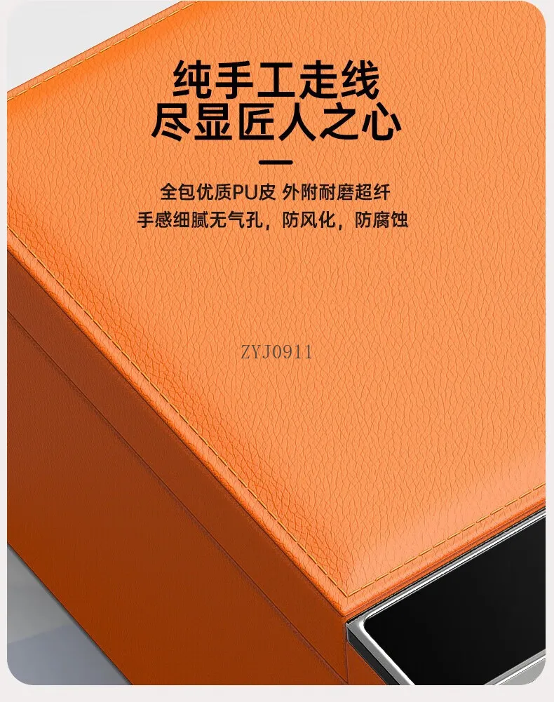 Household fingerprint password safe, leather jewelry box, smart storage box, Bluetooth all-steel anti-theft bed. - view 5