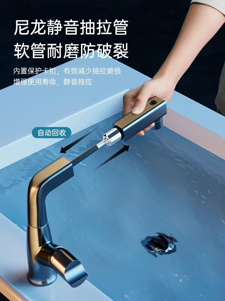 Faucet Wash Basin Pull-out Copper Hot and Cold Bathroom Cabinet Washstand Upper Wash Basin