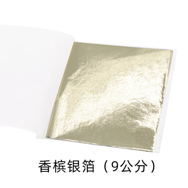 100Pcs 9Cm Individually Packaged Imitation Gold Silver Leaf Foil Papers for DIY Epoxy Resin Craft Nail Art Jewelry Making