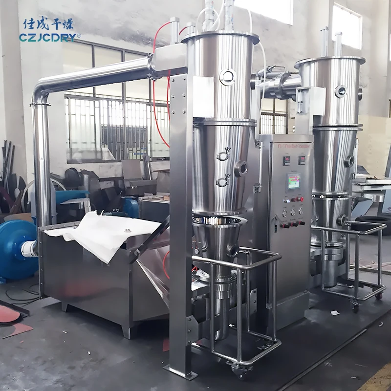 FLP Factory Direct Fluid Bed Granulator/Coater