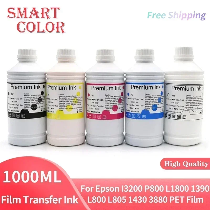 1000ML DTF Ink Direct Transfer Film Heat Transfer For Epson I3200 P800 L1800 1390 L800 L805 1430 3880 PET Film Ordinary Quality