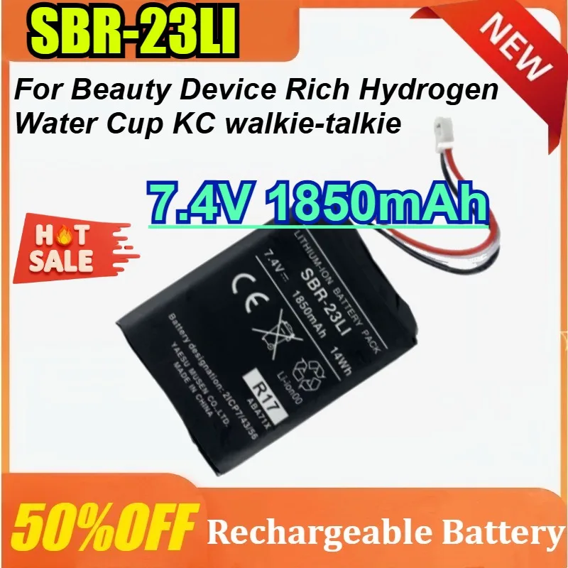 

SBR-23LI 7.4V 1850mAh Lithium Battery Polymer Lithium Battery Beauty Device Rich Hydrogen Water Cup KC Battery Packs Accessories