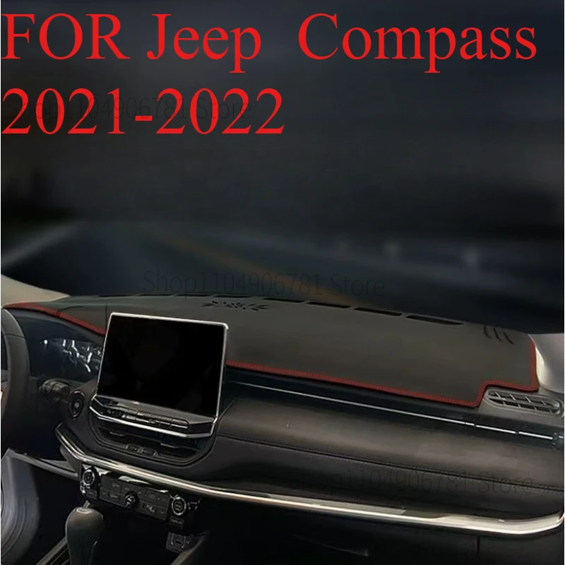 

ДЛЯ Jeep Compass ‌ ‌ 2021-2022 автомобильный коврик для приборной панели, коврик для приборной панели, солнцезащитный козырек, чехол для приборной панели, аксессуары для ковров