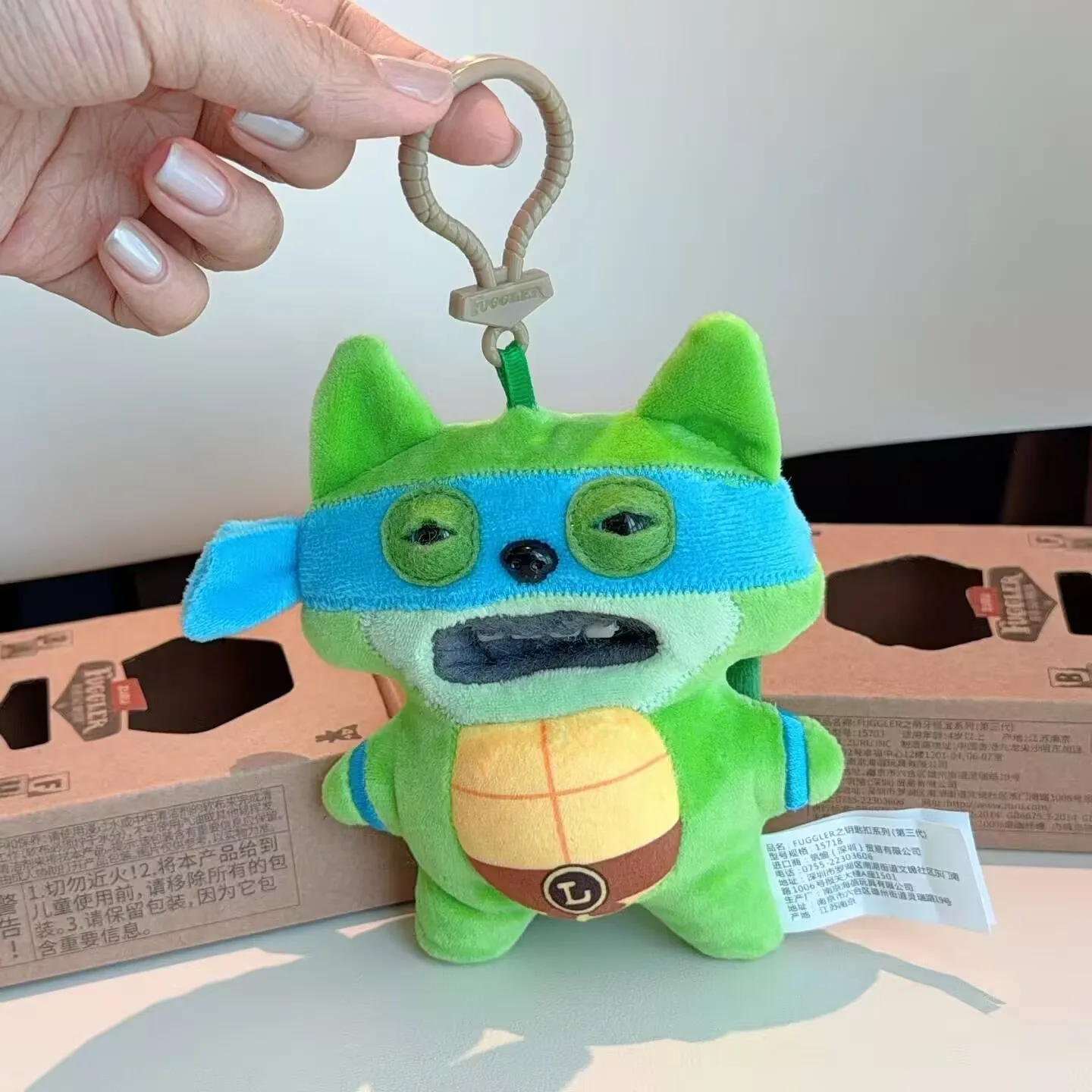 Fuggler Schlüsselanhänger Schildkröten Weiche Plüsch-Stoffpuppe Lustige Hässlich-Süße Zahnmonster-Spielzeuge Cartoon-Anime-Figuren Kinder-Trend Weihnachtsgeschenk – Detail 6