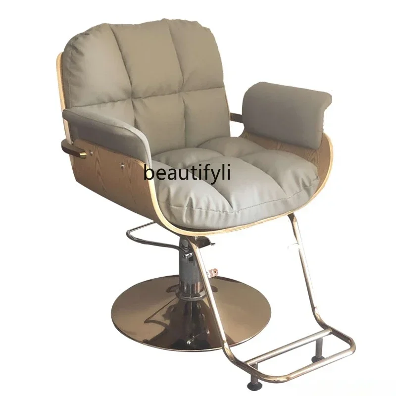 

ls 04Hairdressing Chair Hot Dyeing Adjustable Rotating Barber Shop Modern Light Luxury Hair Cutting Chair Pedal
