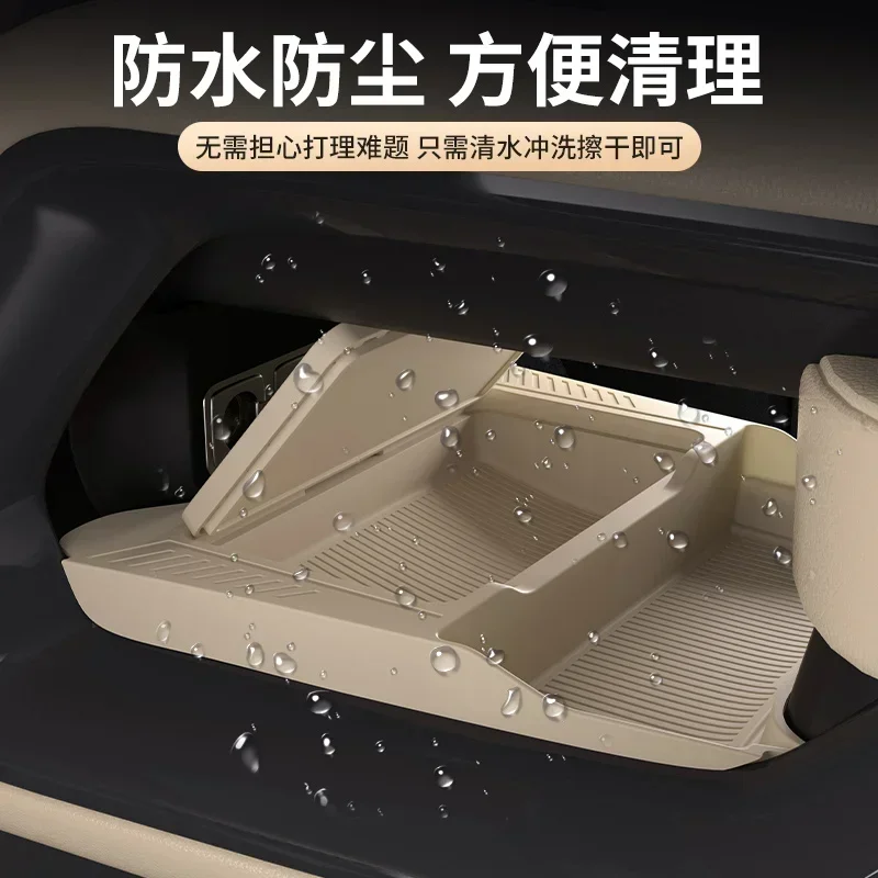 For BYD Leopard 5 2024-2026 Car Center Console Lower Storage Box Waterproof Silicone Organizer Box Interior Tidying Accessories detail image 13