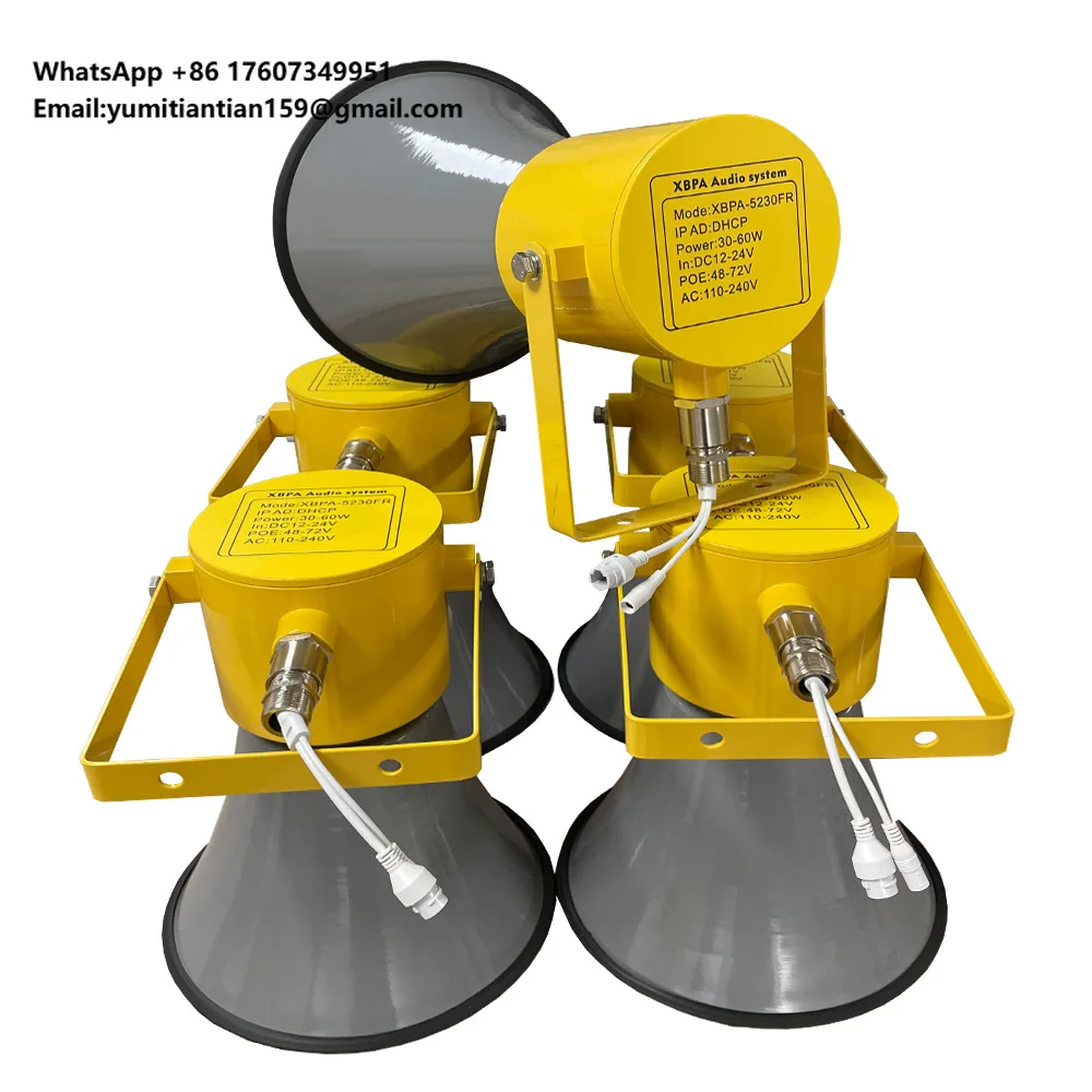 

Взрывозащищенный динамик 30-50 Вт для угольных шахт, подземных трубопроводов, АЗС, химических заводов, компьютеров, мобильных телефонов