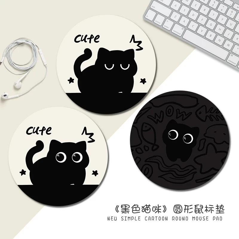 Cartoon Small Black Cat Circular Leather Mouse Pad Super Computer Table Mat Desk Pad Customization Office Mat Student Desk Mat