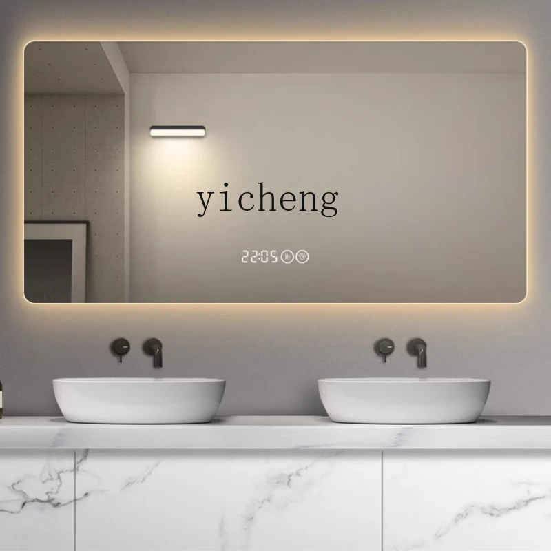 Tq Smart Home Bathr… - image