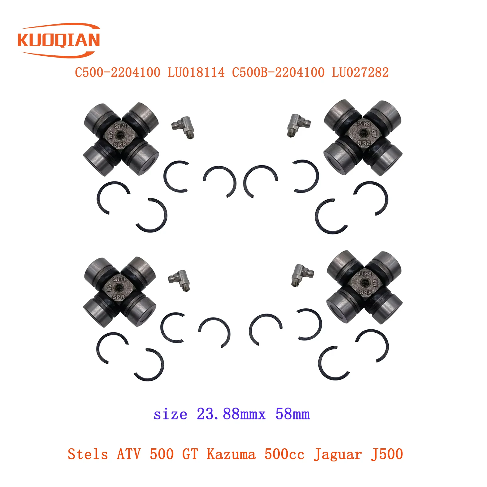 

4 шт. универсальный компонент поперечного вала для KAZUMA STELS 500GT приводной вал 23,88 мм * 58 мм