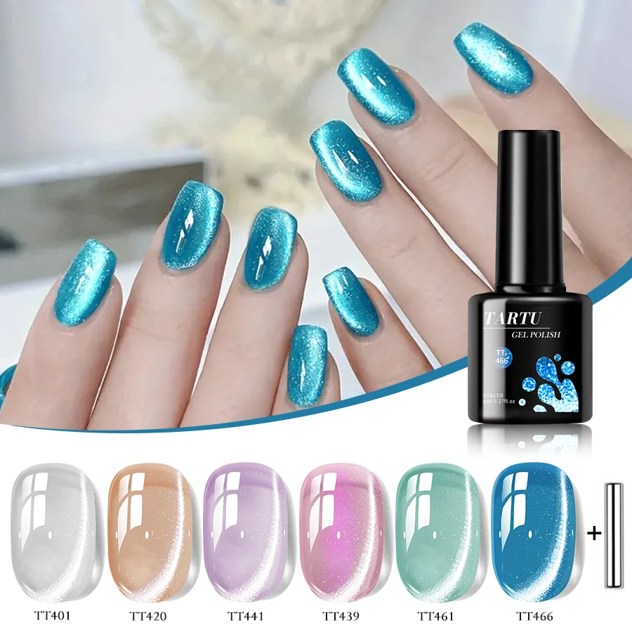 6개 고양이 눈 젤 네일 폴리쉬 세트 반영구 UV/LED 네일 아트 매니큐어 키트 핑크 그린 퍼플 색상