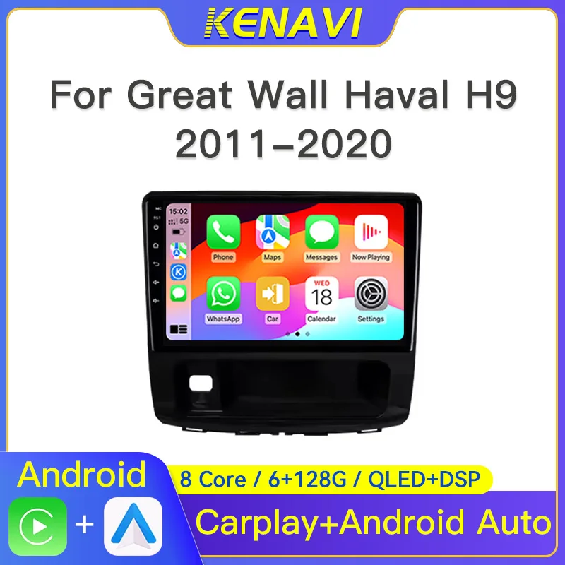 2 Din Android Car Stereo Radio For GREAT WALL Hover Haval H9 2014 - 2020 Centre Multimedia Player GPS FM Carplay Auto Head Unit