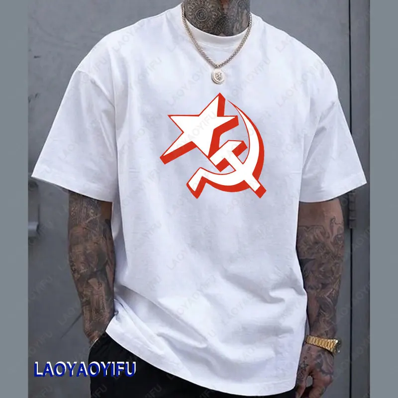 Vintage Soviet Flag Hammer and Sickle Communist Communism USSR CCCP Printed T-shirt Woman Man Cotton Tshirt Tee