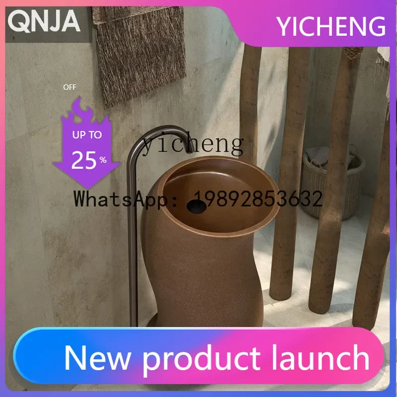 

LYY FY Floor-Standing Integrated Artistic Wash Basin