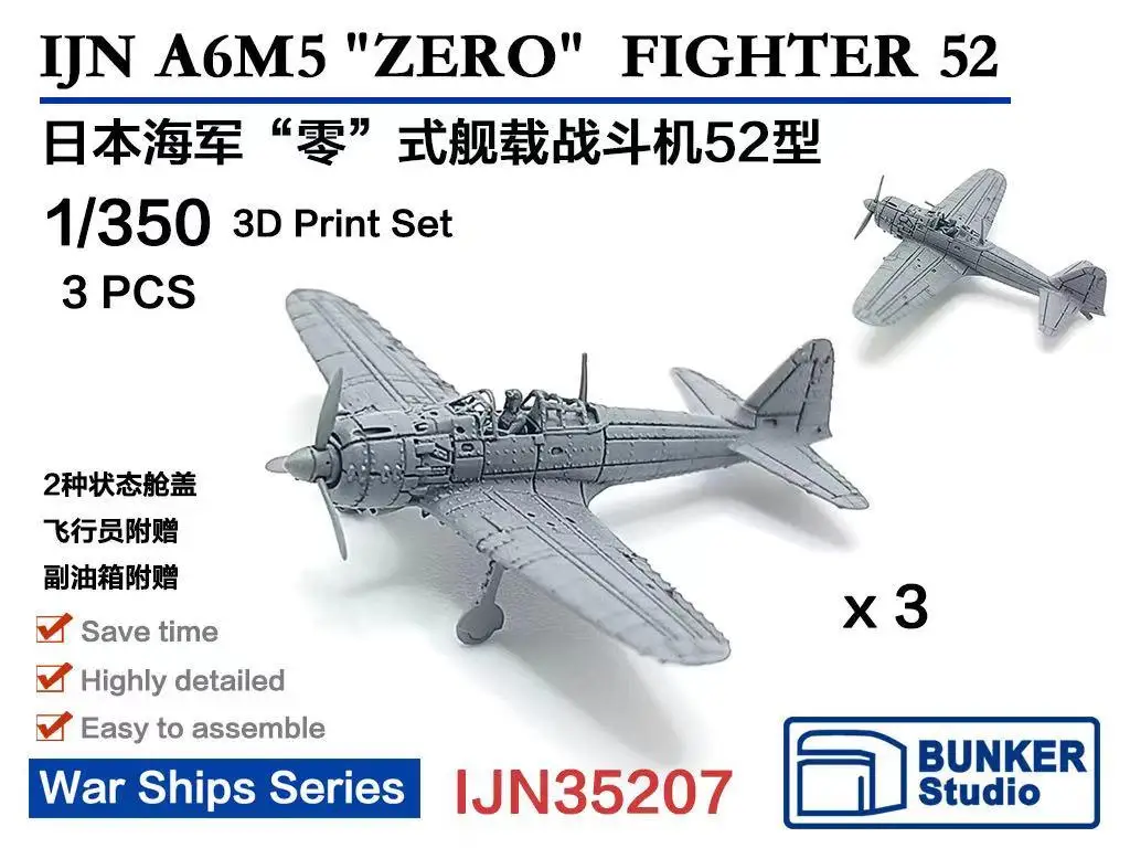 BUNKER IJN35207 Scale 1/350 IJN A6M5 “ZERO” Fighter 52