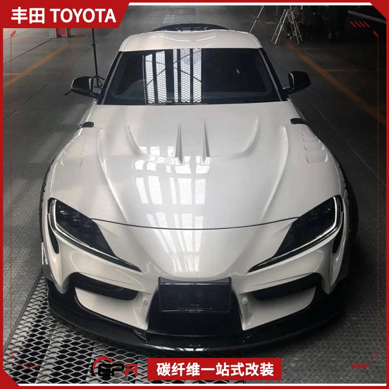

Wisdom Workshop Compatible with Toyota A90 Speed Running SUPRA Carbon Fiber Modification Parts LWK Model Engine Hood Front Car H