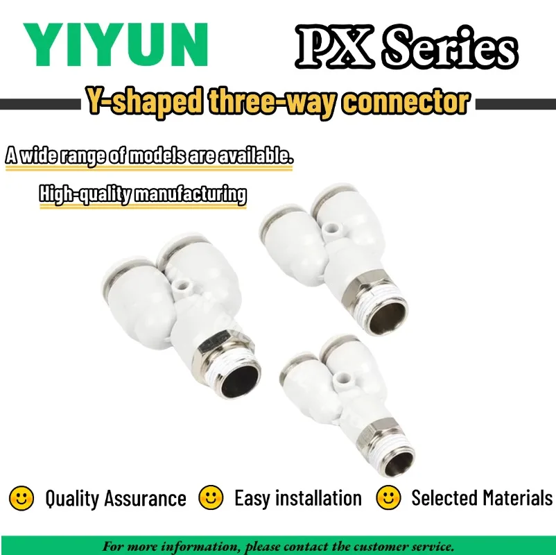 1PC Y-Shaped Three-…