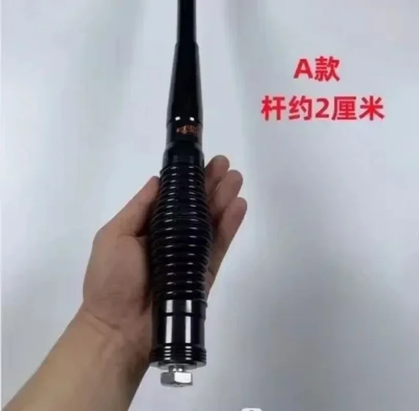 Car front and rear bumper bullbar bold decorative antenna off-road vehicle SUV modified vehicle antenna flagpole