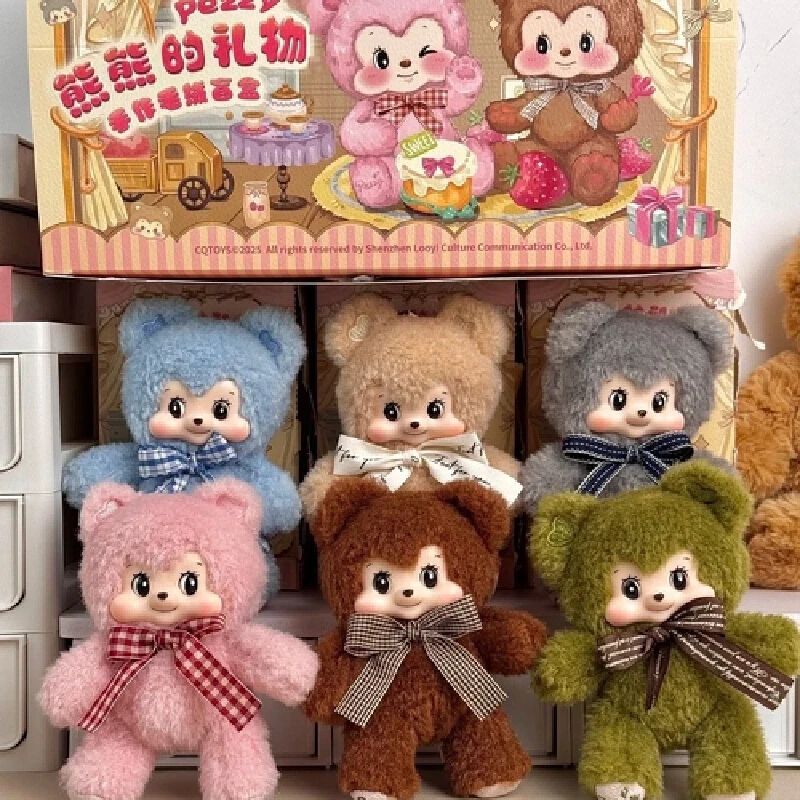 

Подарочная серия Pezzy Bear, слепая коробка, кавайная аниме-фигурка, милая загадочная коробка, модная сумка для игрушек, подвеска, коллекция, сюрприз, подарок, игрушечные куклы