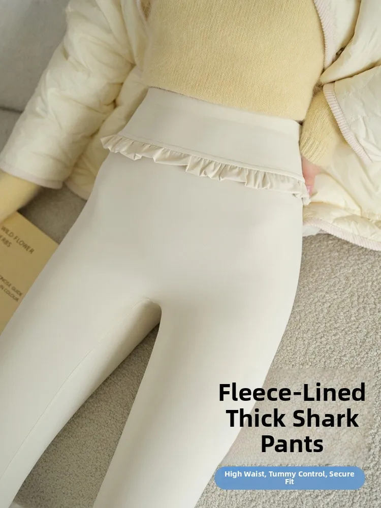 กางเกงโยคะเอวสูงบุซับใน ยกกระชับสะโพก สำหรับผู้หญิง รุ่นใหม่ ฤดูใบไม้ร่วง ฤดูหนาว สีเนื้อ