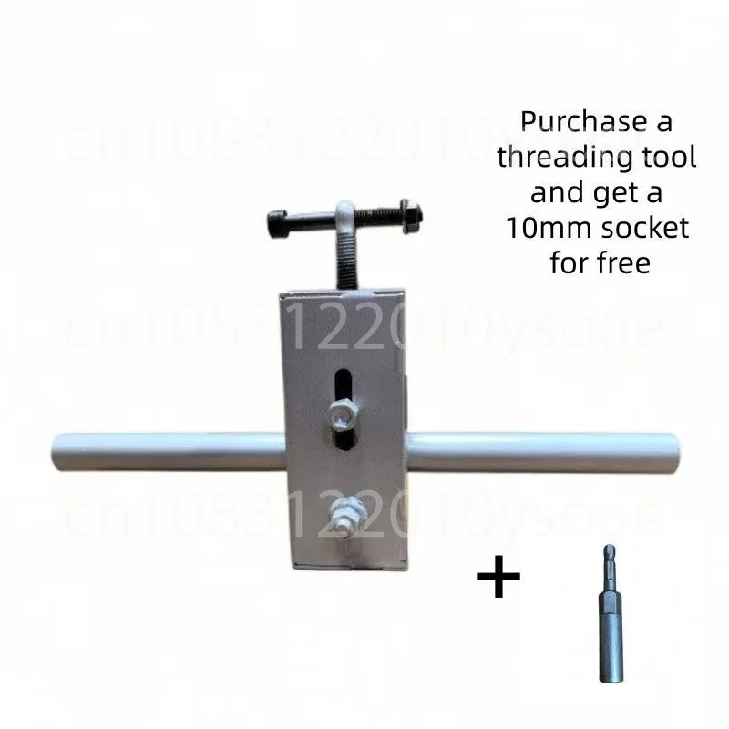 Lightweight And Convenient, Compatible With Electric Drill Required - Portable Handheld Tapping Machine