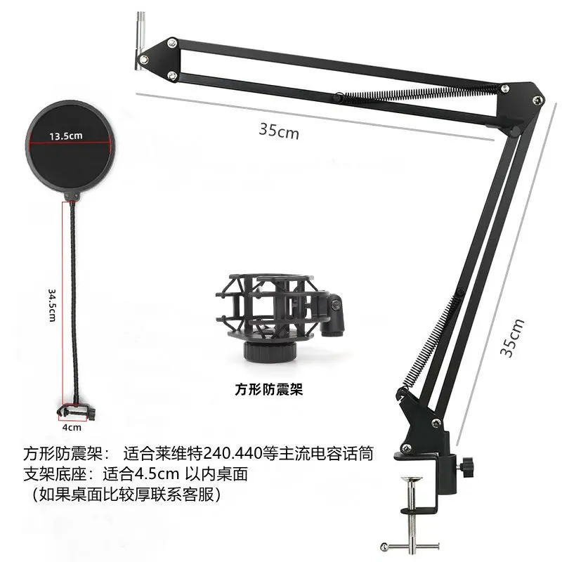 USB Computer Condenser Microphone Kit with Adjustable Scissor Arm Stand Shock Mount for Laptop PC YouTube Studio Recording Voice