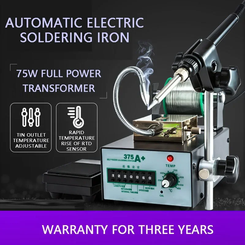 375 Internal Heat Type Soldering Iron Automatic Soldering Machine Soldering Machine Tripod Thermostatic Soldering Station