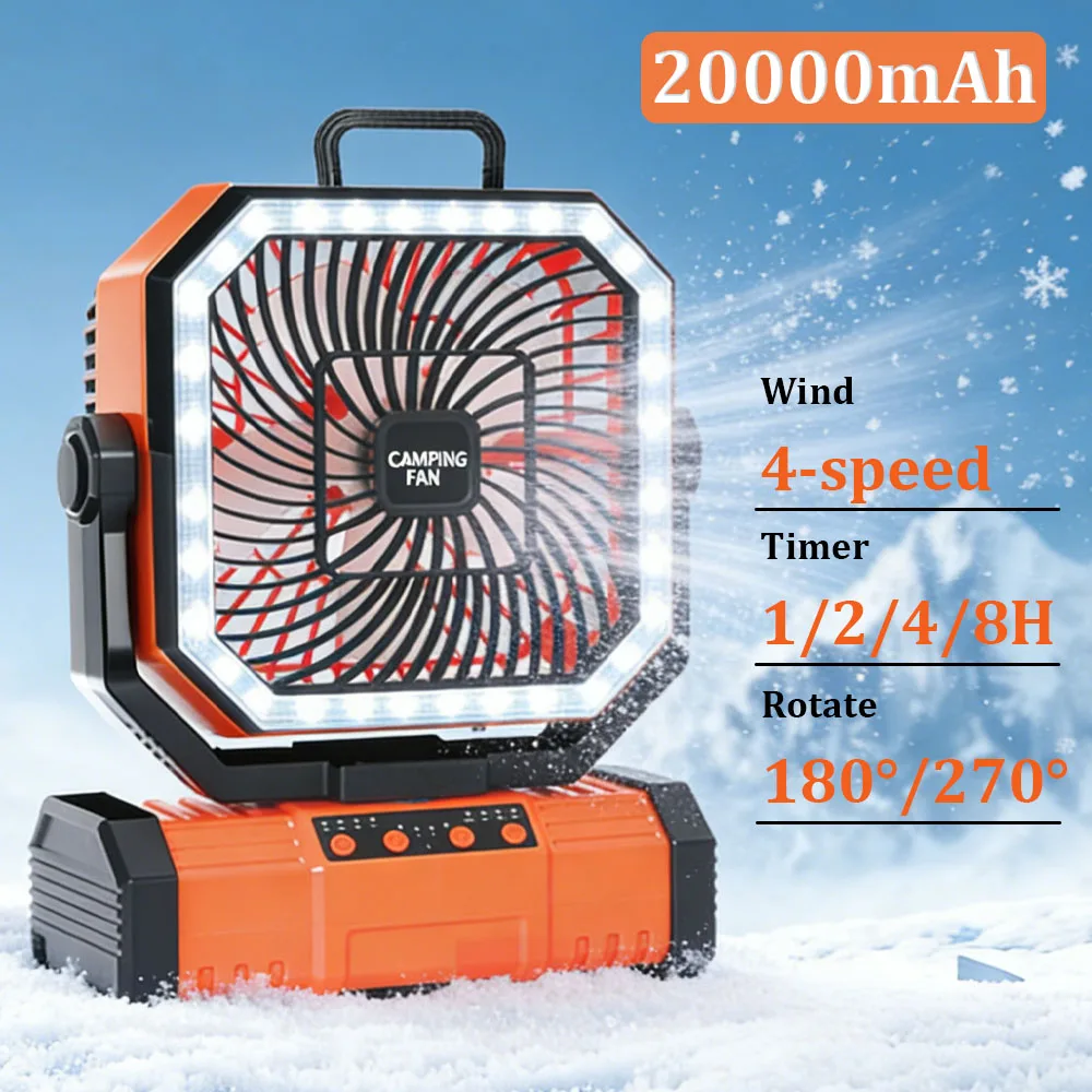 

Портативный перезаряжаемый вентилятор для палатки, 20000 мАч, с автоматической осцилляцией, беспроводной, с пультом ДУ, для кемпинга