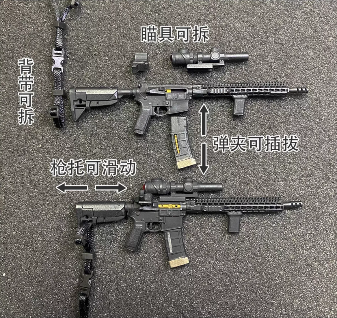 1/12 مقياس الجندي TR1 AR-15 ملحقات البندقية حقيبة الراتنج عالية الجودة لعبة مجسمة ل 6 ''عمل الشكل HASUKI الخ الجسم في الأوراق المالية
