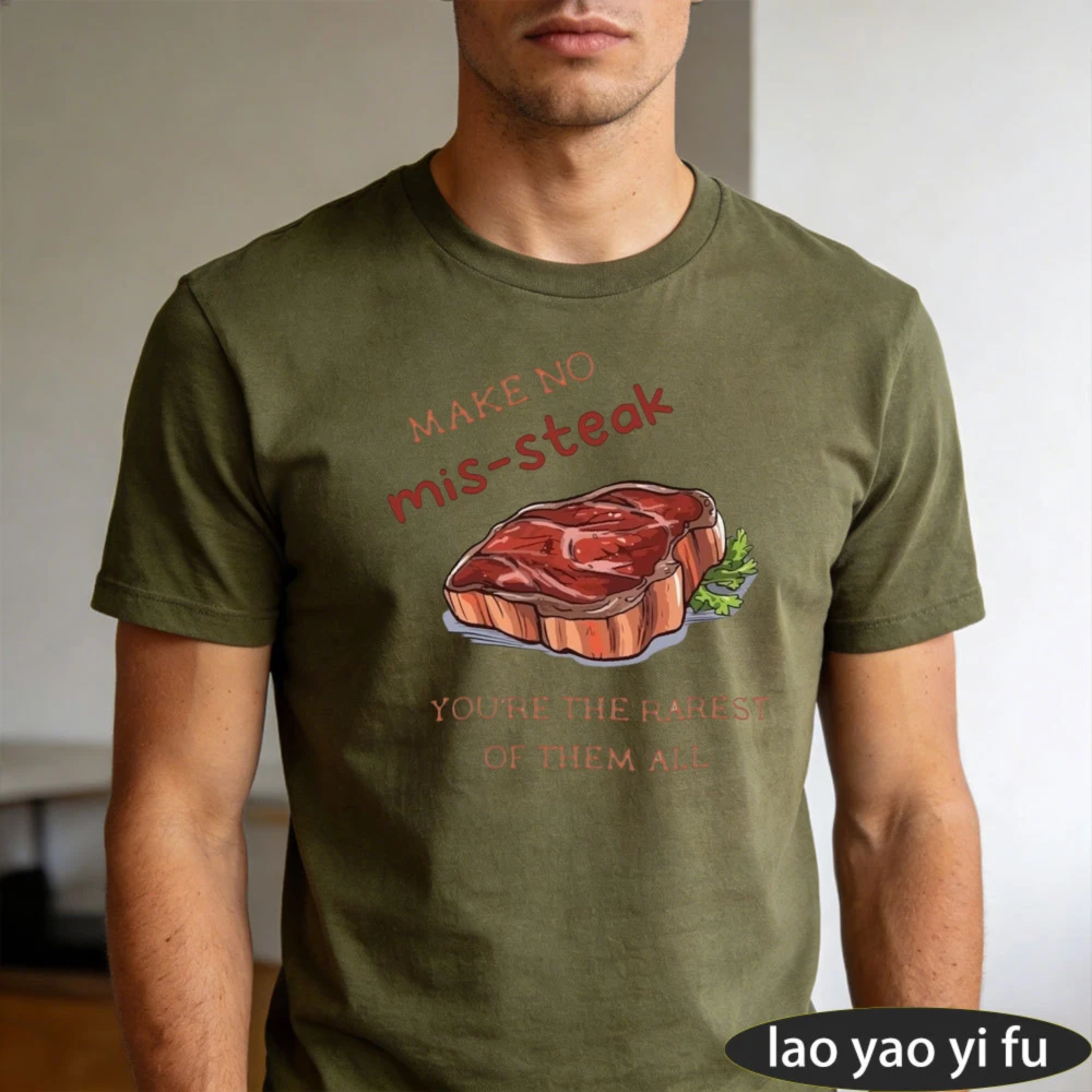Make No Mis-Steak Steak Parsley Pun Graphic Men Summer T Shirt Funny Meat Lover Romantic Quote Casual Short Sleeve Tee