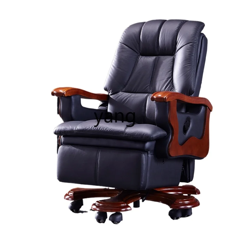 

Lmm high-end leather chair solid wood office chair home computer chair can lie down